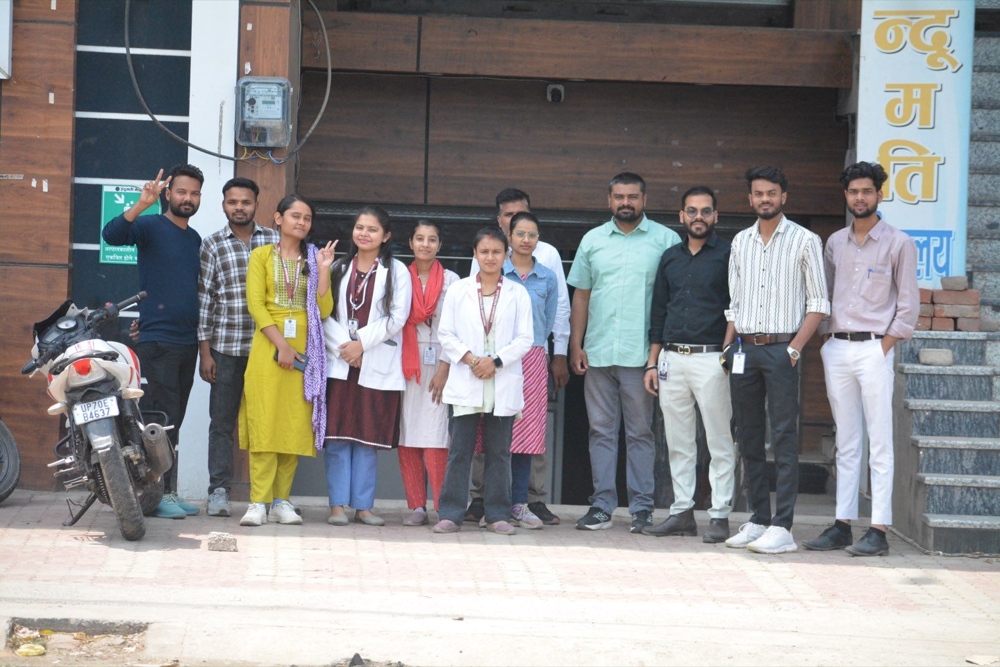 Medical team
